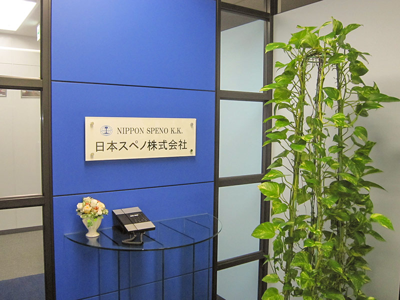 Nippon Speno KK – Speno Headquarters and Subsidiaries